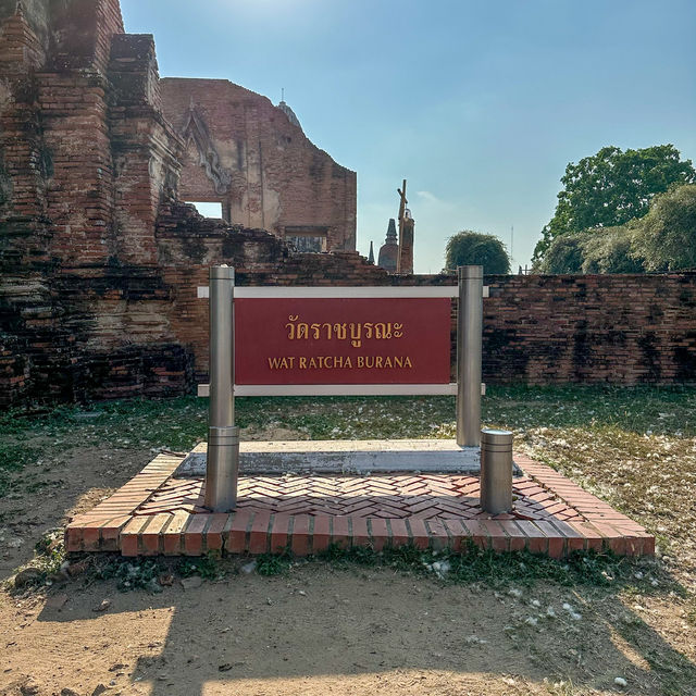 มรดกโลก🌎วัดราชบูรณะ อยุธยา