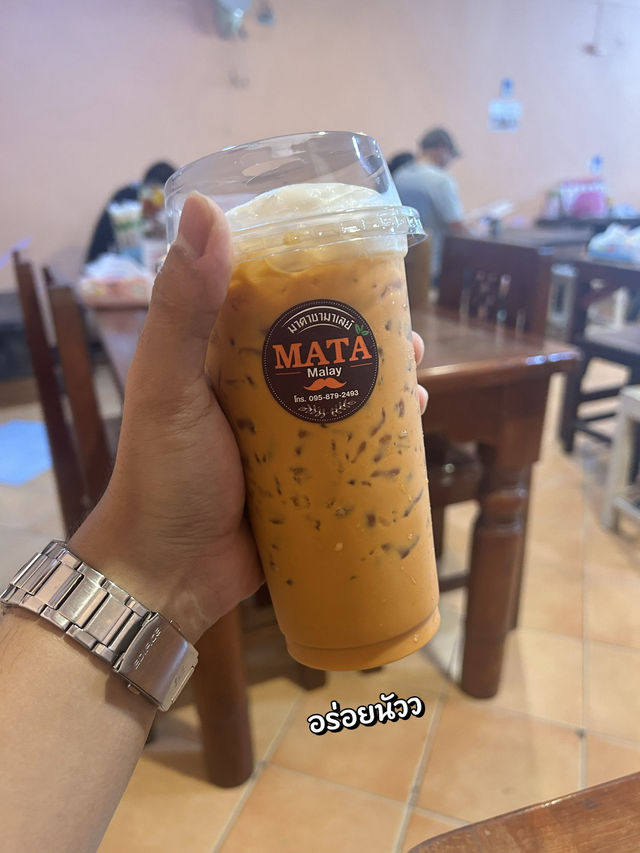 🍜✨ร้านเกี๊ยวปลาเจ้าดังที่คนพื้นที่ยกนิ้วให้! 🐟🥢