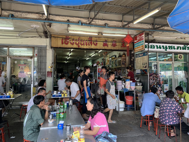 🥣 Heng Chun Seng – Hyped Broth, Honest Bowl