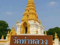 🐊 เที่ยวพิจิตร 1 วัน เมืองเล็ก ๆ ที่เต็มไปด้วยเสน