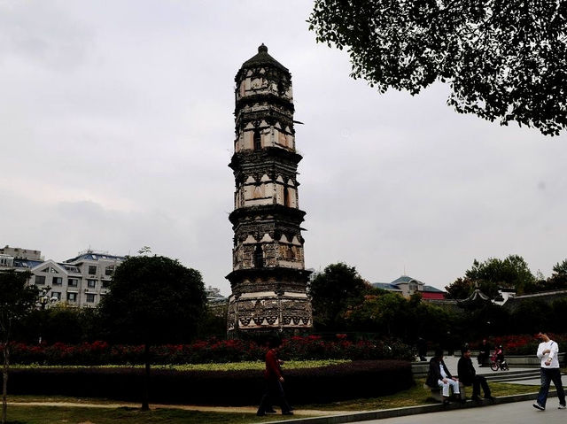 A Peaceful Morning at Xiuhu Park, Yiwu