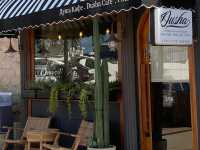 Dusha cafe 
