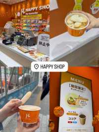 新潟のおすすめスポット紹介❗️