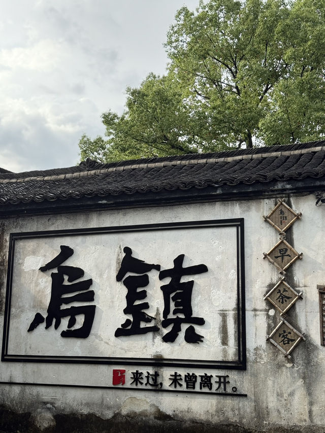 A place that bring you back to “peaceful life”