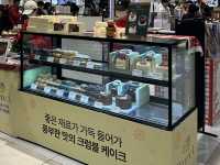 우유 수제 케이크가 맛있는 베르엘 케이크