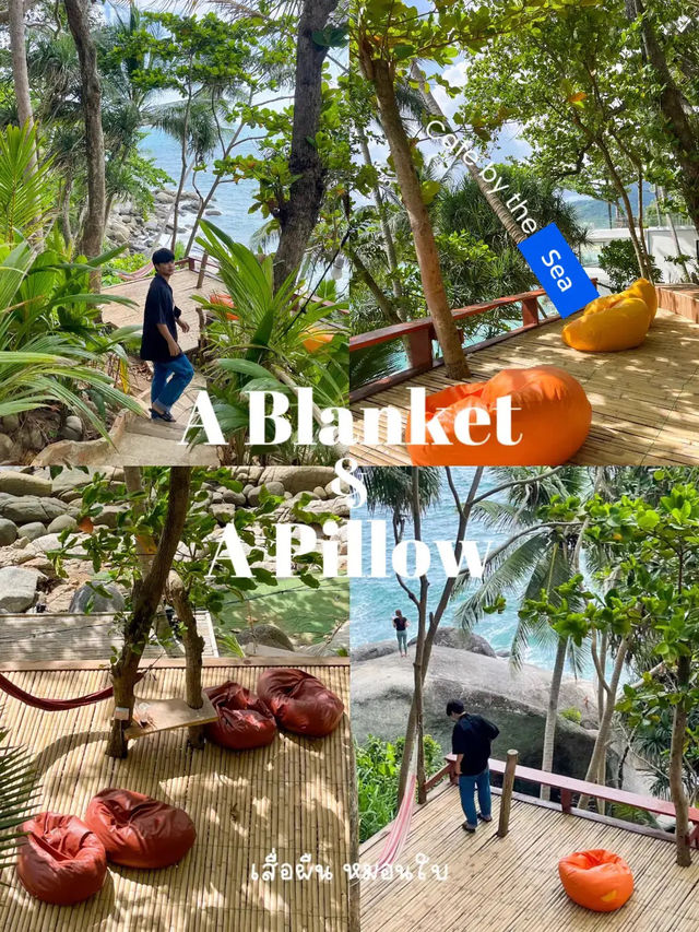 เสื่อผืน หมอนใบ | คาเฟ่สไตล์แคมป์ริมทะเลภูเก็ต 🤍🌴