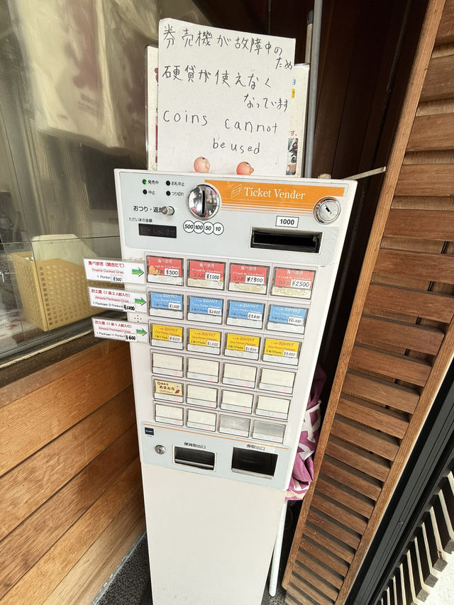 【神奈川】目の前で焼いてくれる！食べ歩きグルメ！