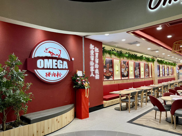 🍜 Comforting Broth, But Offal Missed the Mark at Omega Pork Noodle – Mid Valley