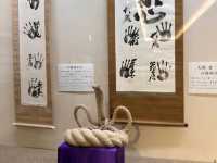 Sumo Museum (Ryogoku)