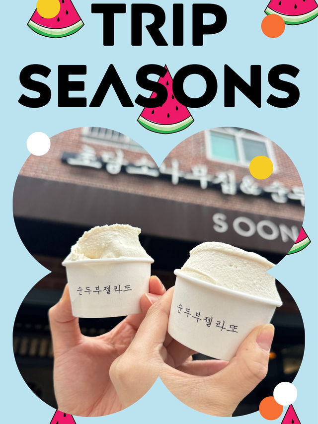 “파도 소리 따라 걷는 강릉 여행 가이드🌊 초당부터 바다까지 감성 코스 총정리”