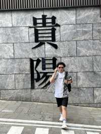 Can’t Escape the Rain, But Beauty Found Me Anyway: 8D7N Guizhou Adventure 🇨🇳｜Guiyang・Huangguos