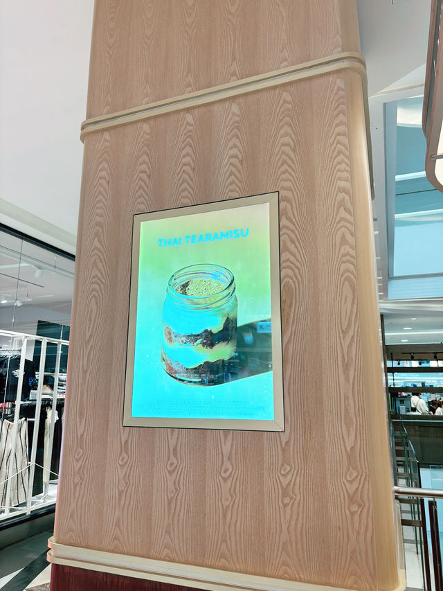 Karun Thai Tea