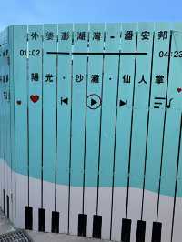 🏝️ Penghu Old Town – A Day in Taiwan’s Windy Island Soul