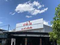 ปาดิ-โอ ของฝาก ณ พัทลุง