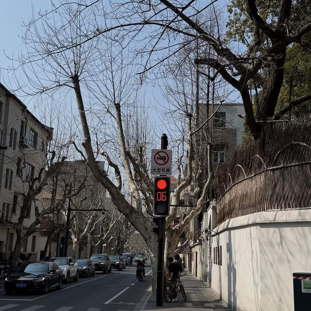✨ Wukang Road
