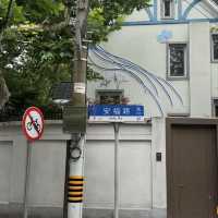 Wu kang road 