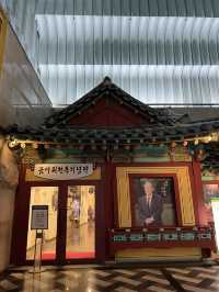 롯데월드 민속박물관과 저자거리