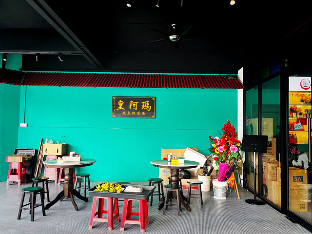 Setiawan Food Trail: A Taste of Heritage in Every Bite