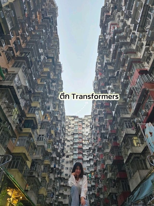 รวมจุดถ่ายรูปในฮ่องกงแบบตัวเราเอง!