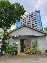 台北酒廠工業風文創園區