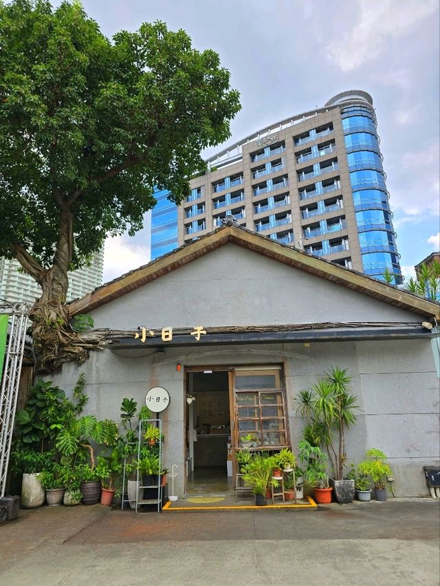 台北酒廠工業風文創園區