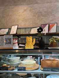 Li How Cafe Kaohsiung 