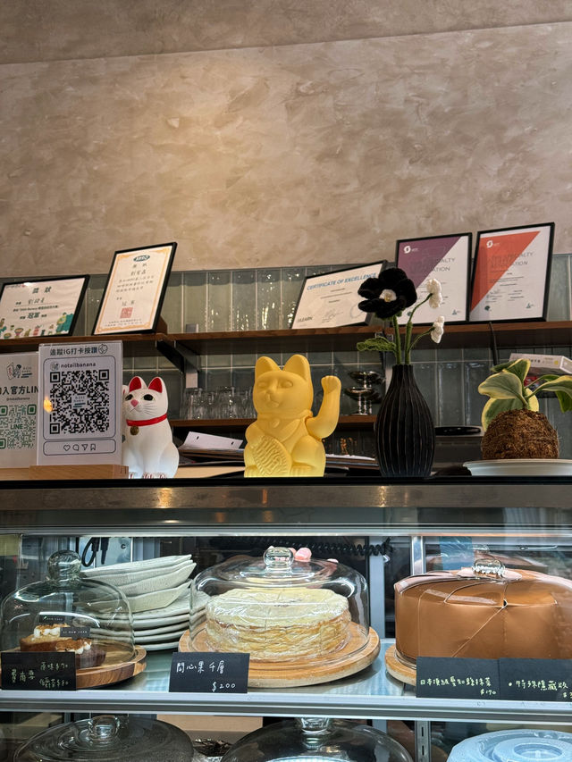 Li How Cafe Kaohsiung 
