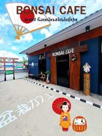 คาเฟ่ลับสไตล์ญี่ปุ่น ณ ร้อยเอ็ด