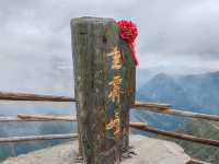 From Wangyun Tai to Yunxiao Feng: A Journey Through Mist and Majesty  