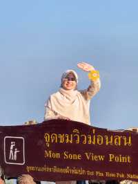 จุดชมวิวม่อนสน