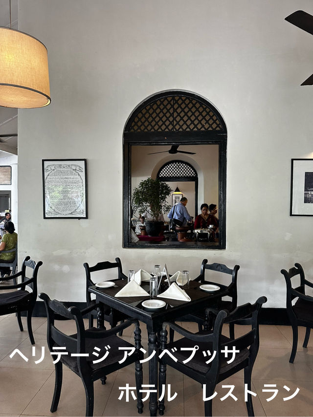 🇱🇰 スリランカ旅行記 • VOL.2