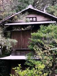 【東京　中野　哲学堂公園 】