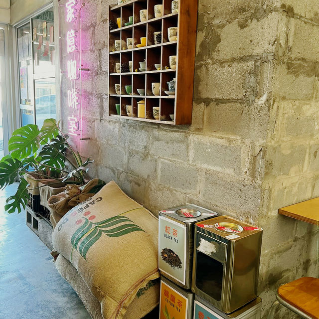 Playful Brews and Youthful Buzz