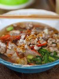 🍜 ก๋วยเตี๋ยวกลับใจ 