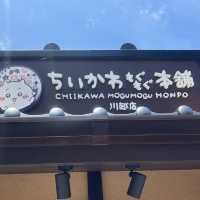 【埼玉/川越🇯🇵】ちいかわ×小江戸‎🤍ちいかわもぐもぐ本舗