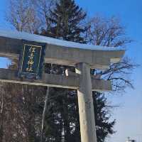 Charming Otaru Escape: 2-day Cultural & Culinary Journey from Sapporo