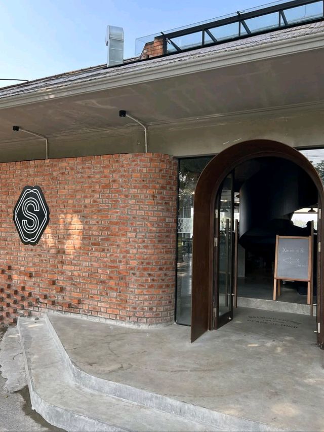 The Sipping Bar