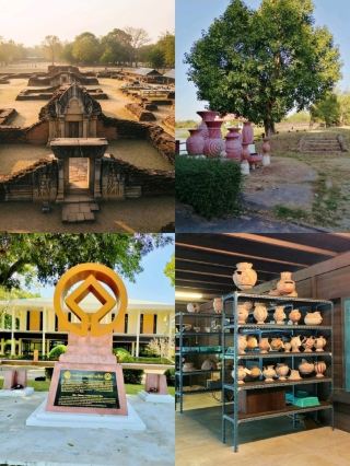 ใครเคยไปพิพิธภัณฑสถานแห่งชาติบ้านเชียงบ้าง 