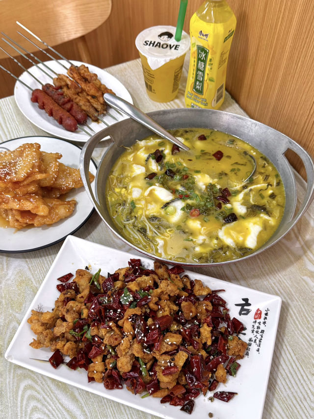 Sichuan, Hunan & Dongbei Signatures — All Under One Roof at Jia Xiang Chinese Restaurant