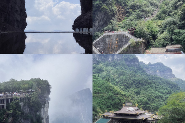 天門山国家森林公園 | Trip.com 張家界