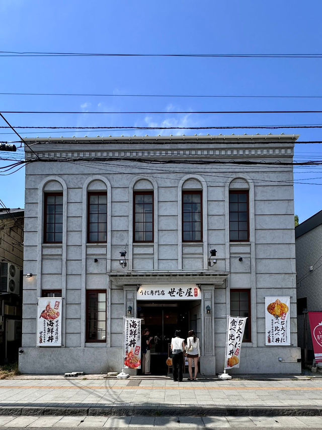 小樽🇯🇵 試吓網紅店 😎