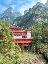 “The Heavenly Gate of China”