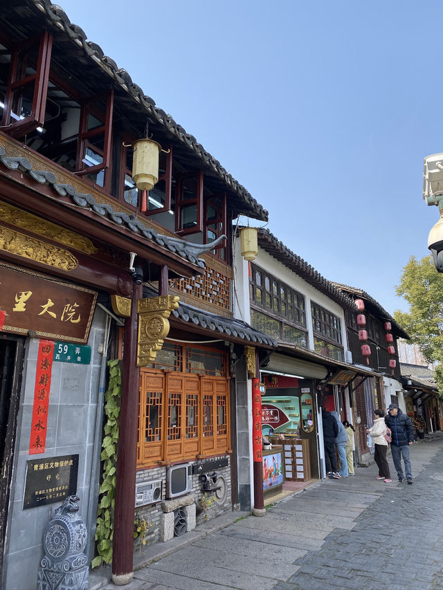 Shanghai Day Trip - Zhujiajiao Water Town