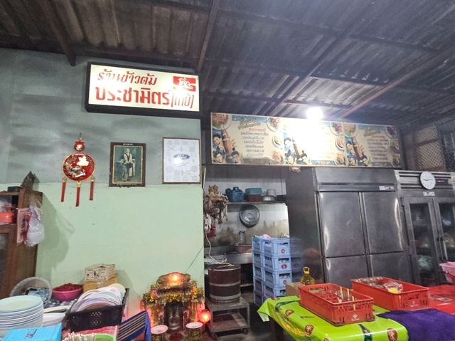 ตำนานร้านข้าวต้มโต้รุ่ง ปิดดึก สิงห์บุรี