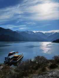 “Emerald Jewel of Tianshan”