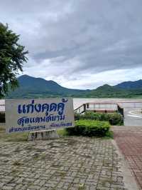 📍แก่งคุดคู้ เชียงคาน