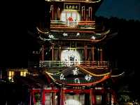 Hidden Gem Energy at Gexian Mountain