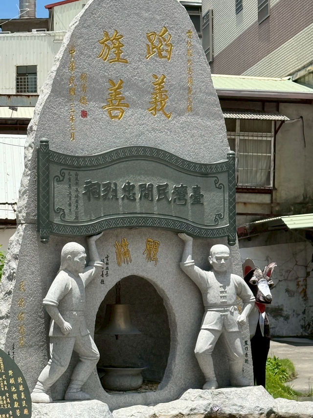 北港義民廟：庶民義魂的記憶之地