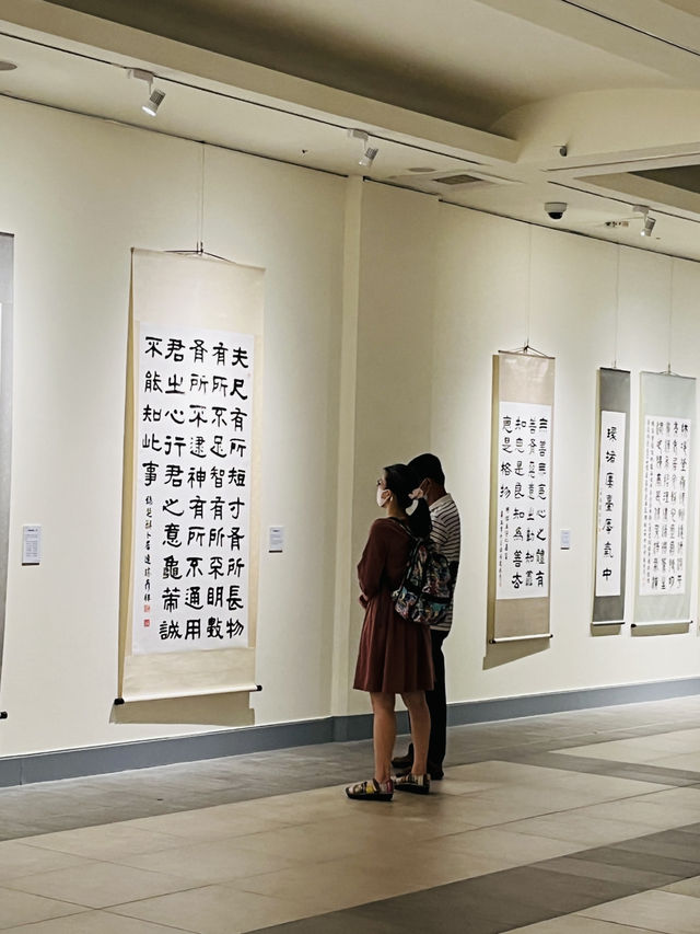 Taipei Sun Yat-sen Memorial Hall – History, Peace & City Views