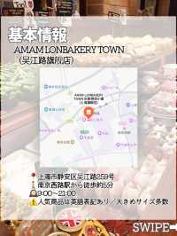 【中国・上海】見た目も味も大満足♡上海おしゃれカフェ3選  